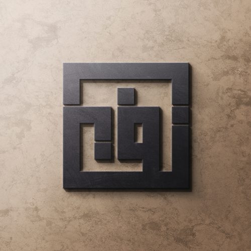 موکاپ سه بعدی لوگو روی دیوار 9916 (3D logo mockup on the wall)