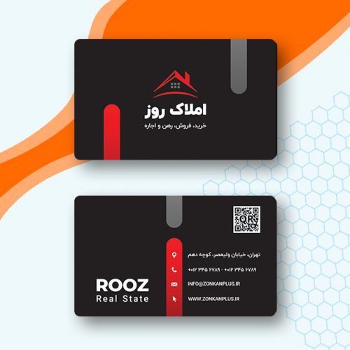 کارت ویزیت قرمز مشکی مشاور املاک رایگان