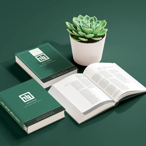 موکاپ کتاب کنار گلدان 9745 (Book mockup next the pot)